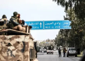 `Çapemeniya Sûriyê xwe disipêre zihniyeta desthilatdariyê`