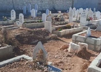 Di meha pêroz de nirxên mirovahiyê têne wêran kirin