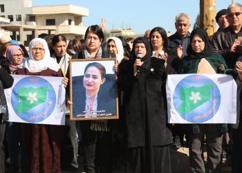 ‘Jin Jiyan Azadî’