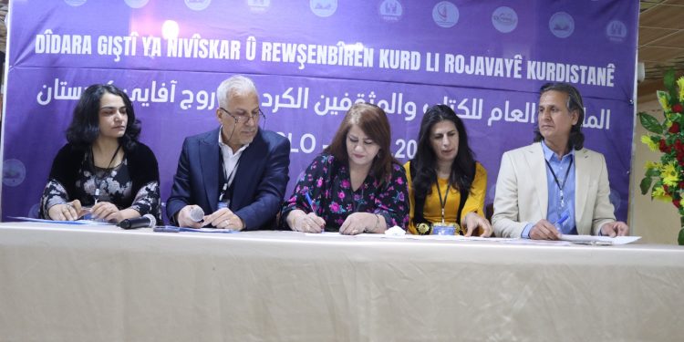 Dîdara Gistî ya Nivîskar û Rewşenbîrên Kurd li Rojavayê Kurdistanê hate li dar xistin