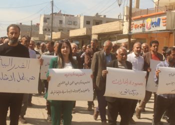  Welatiyên Amûdê destûra ku ji aliyê desthilatdariya Şamê ve hatiye ragihandin red kirin