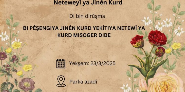 Konferansa Netewî ya jinên kurd wê bibe bingeha Sûriyeke demokratîk