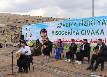 Newroza sala 2025’an li Kobanê bi coş hat pîrozkirin