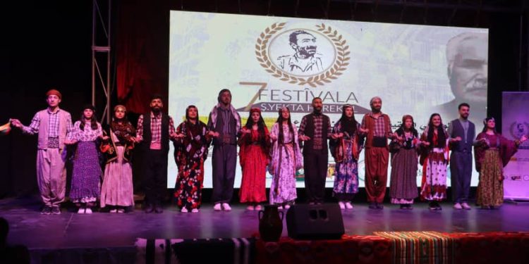 7’emîn Festîval Şehîd Yekta Herekol hate destpêkirin