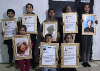 ‘Vîna gel ji êriş û komkujiyên dagirkeriya Tirk xurtir e’