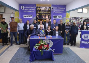 HRRK’ê encama Pêşbirka Helbesta Kurdî ya Ciwanan eşkere kir