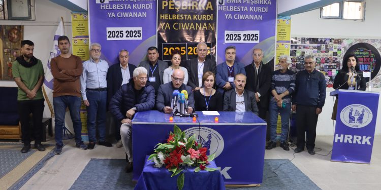 HRRK’ê encama Pêşbirka Helbesta Kurdî ya Ciwanan eşkere kir