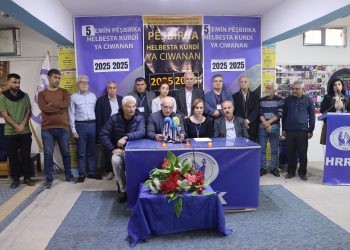 ‘Pêşbirka Helbesta Kurdî ya Ciwanan berê gelek ciwanan da helbestê’