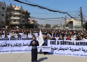 ‘Derencamên Kongreya Şamê dewama siyaseta paşguhkirin û dûrxistinê’ ye