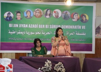 Bi boneya 8`ê Adarê Kongra Star li Qamişlo panelek li dar xist