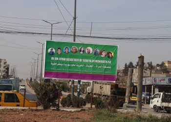 Kolanên Qamişlo bi rengê jinê tên xemilandin
