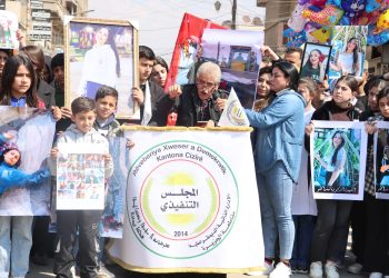 ‘Pêwîst e hêzên Navnetewî bi erkên xwe rabin’