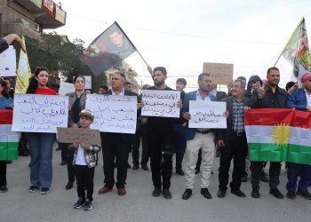 Reşnivîsa destûra nû berdewamiya hişmendiya Baasê ye’‘