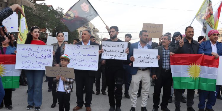 Reşnivîsa destûra nû berdewamiya hişmendiya Baasê ye’‘