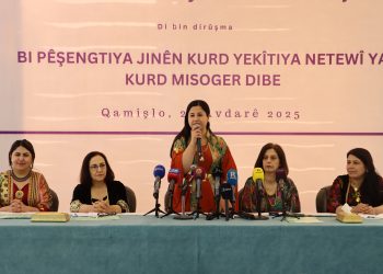 Yekemîn Konferansa jinên kurd li Rojava hat lidarxistin