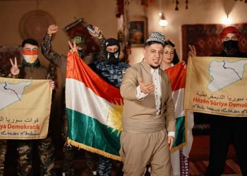 Şerîfo: ‘Herin Wa’ berhemek nû têkildarî piştgiriya QSD’ê ye
