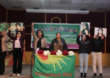 ‘Bi Felsefeya Jin Jiyan Azadî Ber Bi Sûriyeke Demokrat Ve’