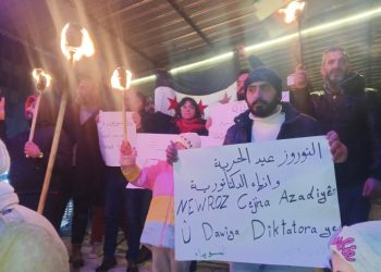 Gelên Sûriyê Newroza 2025’an bi ruhê Netewa Demokratîk pîroz kirin