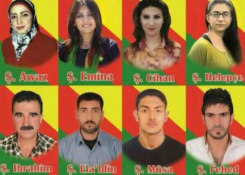 11’emîn salvegera komkujiya şaredariya bajarê Qamişlo