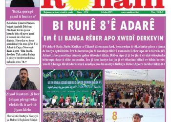 BI RUHÊ 8’Ê ADARÊ EM Ê LI BANGA RÊBER APO XWEDÎ DERKEVIN