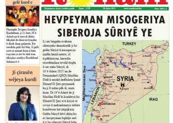 HEVPEYMAN MISOGERIYA SIBEROJA SÛRIYÊ YE