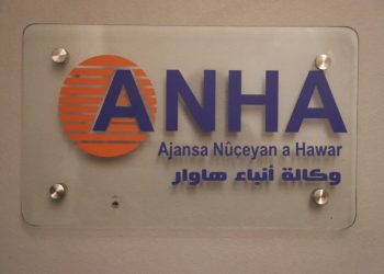 ANHA; dengê azadiya jinê gihand cîhanê
