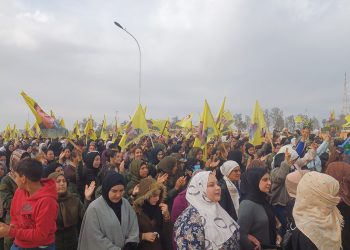 Em Efrîna xwe dixwazin