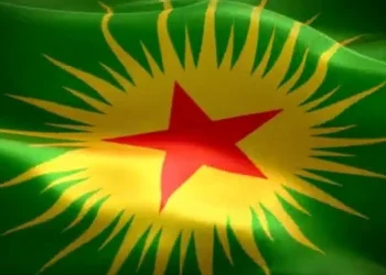 KCKê Çarşema Sor pîroz kir