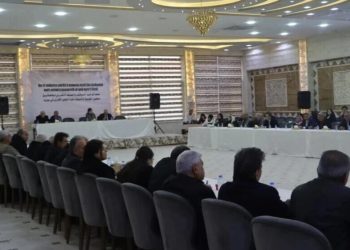 Ber bi Yekîtîya Kurdan ve