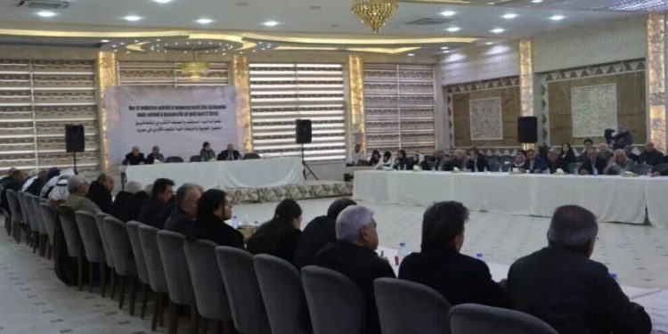 Ber bi Yekîtîya Kurdan ve