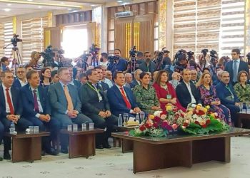 ‘Ev konferans, bi keda hemû pêşengên Kurdistanî pêk hat’
