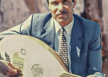 Ji çiraxên hunera kurdî