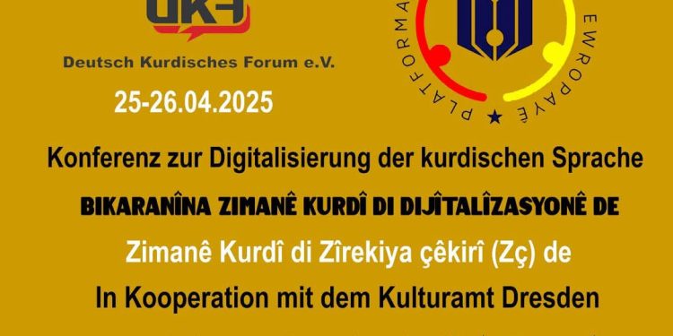 ‘Eger ziman di onlinê de nekeve xizmeta civakê wê pûç bibe’
