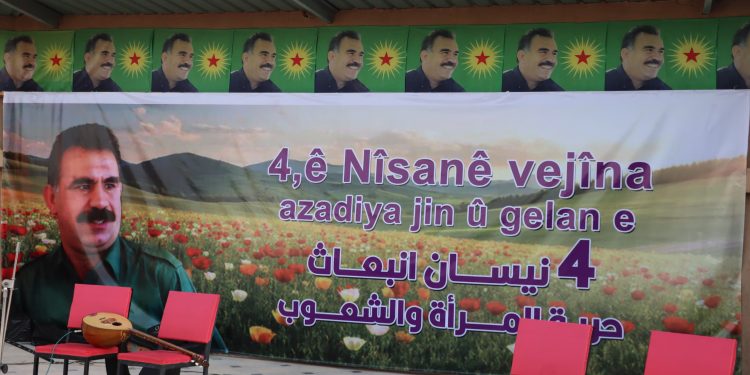Şîniyên Qamişlo rojbûna Rêber Abdullah Ocalan pîroz kirin