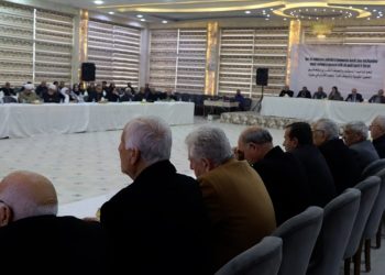 ‘Lidarxistina Konferansa Yêkitiya Netewî, pêngawekî girtina statûya Kurdistanê ye’