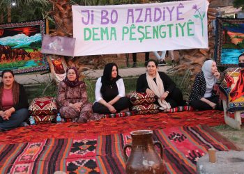 Li bajarê Dêrikê şevbihêrka hûnerî hat li darxistin