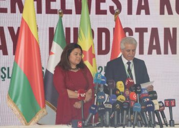 Encamnameya Konferansa Yekrêzî û Yekhelwesta Kurdî aşkere bû