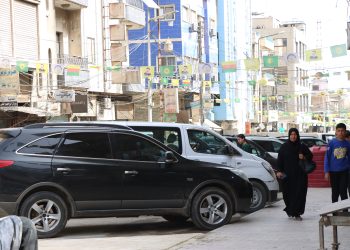 Şaredariya Gel a Bajarê Qamişlo dest bi projeyên rawestgehan kir
