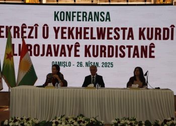Salih Muslim: Belgeya netewî wê mafê kurdan misoger bike’