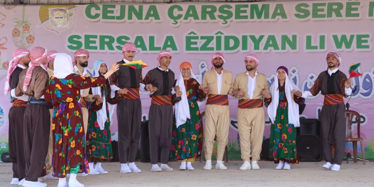 Sersala Serê Nîsanê li Amûdê hate pîrozkirin.