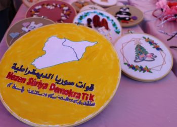 Bi tabloyên neqşkirî, berhemên bi xweşikbûnê tijî ne diafrînin