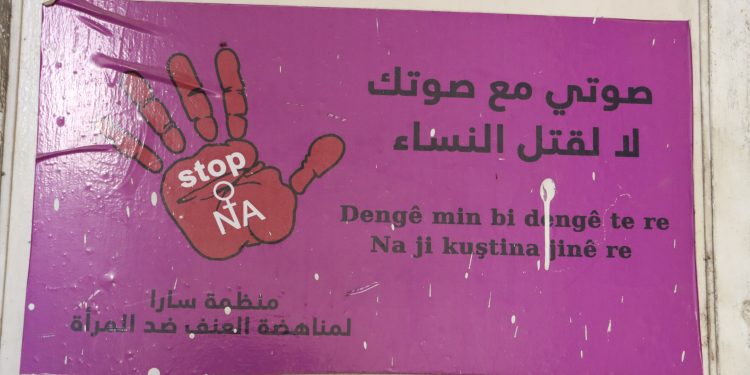‘Bi hişmendiya DAIŞ’ê jinên Berava Sûriyê tên kuştin’