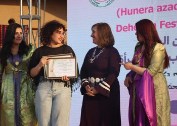 Festîvala Wêje û Hunera Jinê bi coşeke mezin bi dawî bû