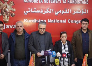 Xerîb Hiso: Bê yekîtiya kurdan pirsgirêka kurd çareser nabe