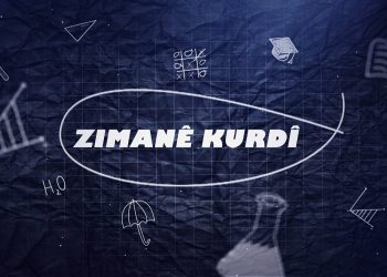 ‘Heya ku axîverên ziman hebin wê ew ziman zindî be’