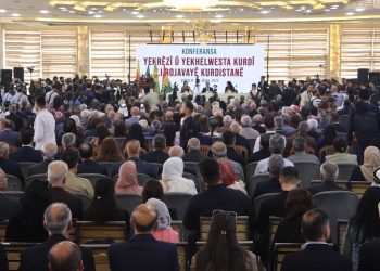 Konferansa Yekrêzî û Yekhelewsta Kurdî li Rojavayê Kurdistanê