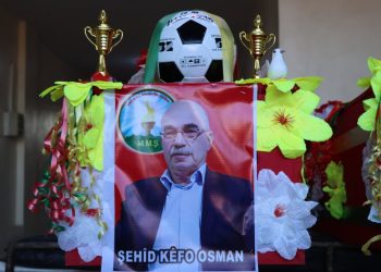 ‘Kêfo Osman çavkaniya dilsozî û wêrekiyê bû’