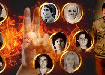 Çirûskên Azadiyê Ku Tarîtiyê Çirand-1