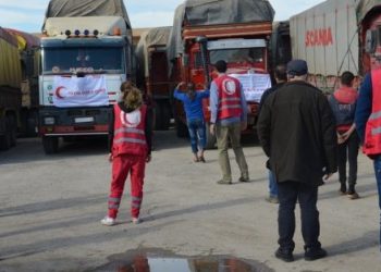 Kampaniya alîkariyê ya heyva Sor a kurd  