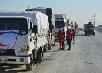 ‘Em hewil didin ku alîkariyê derbasî berava Sûriyê bikin’